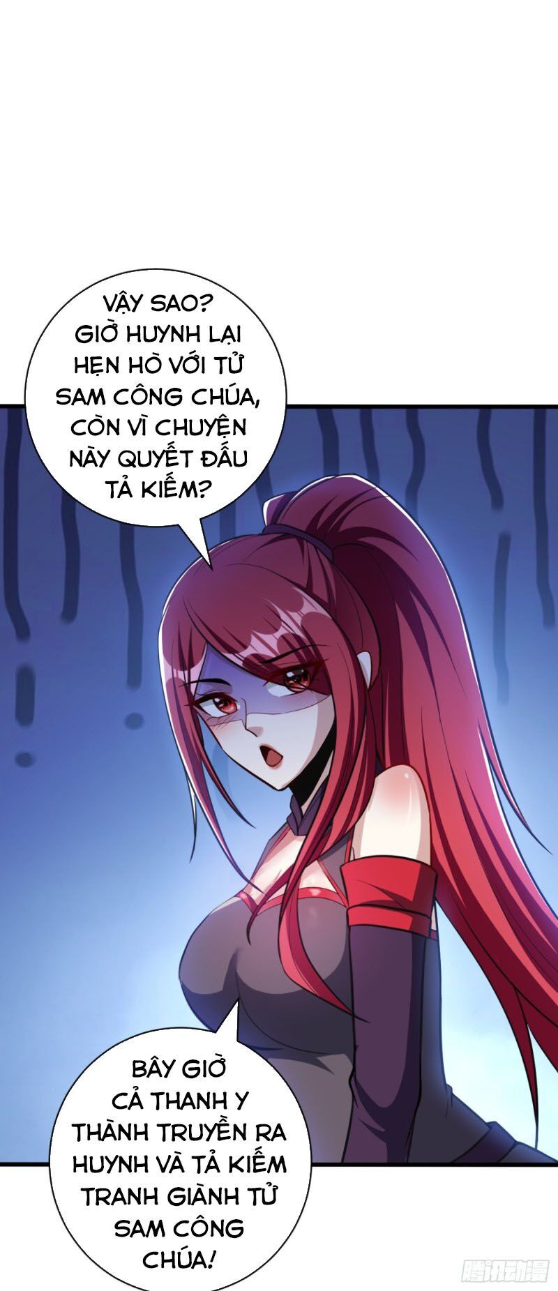 Yêu Giả Vi Vương Chapter 148 - 27