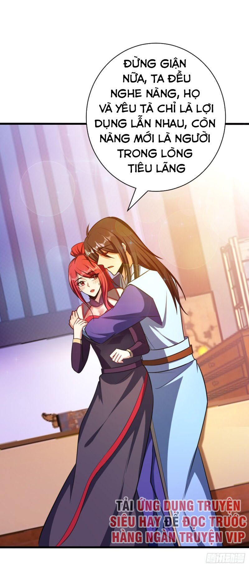 Yêu Giả Vi Vương Chapter 148 - 33