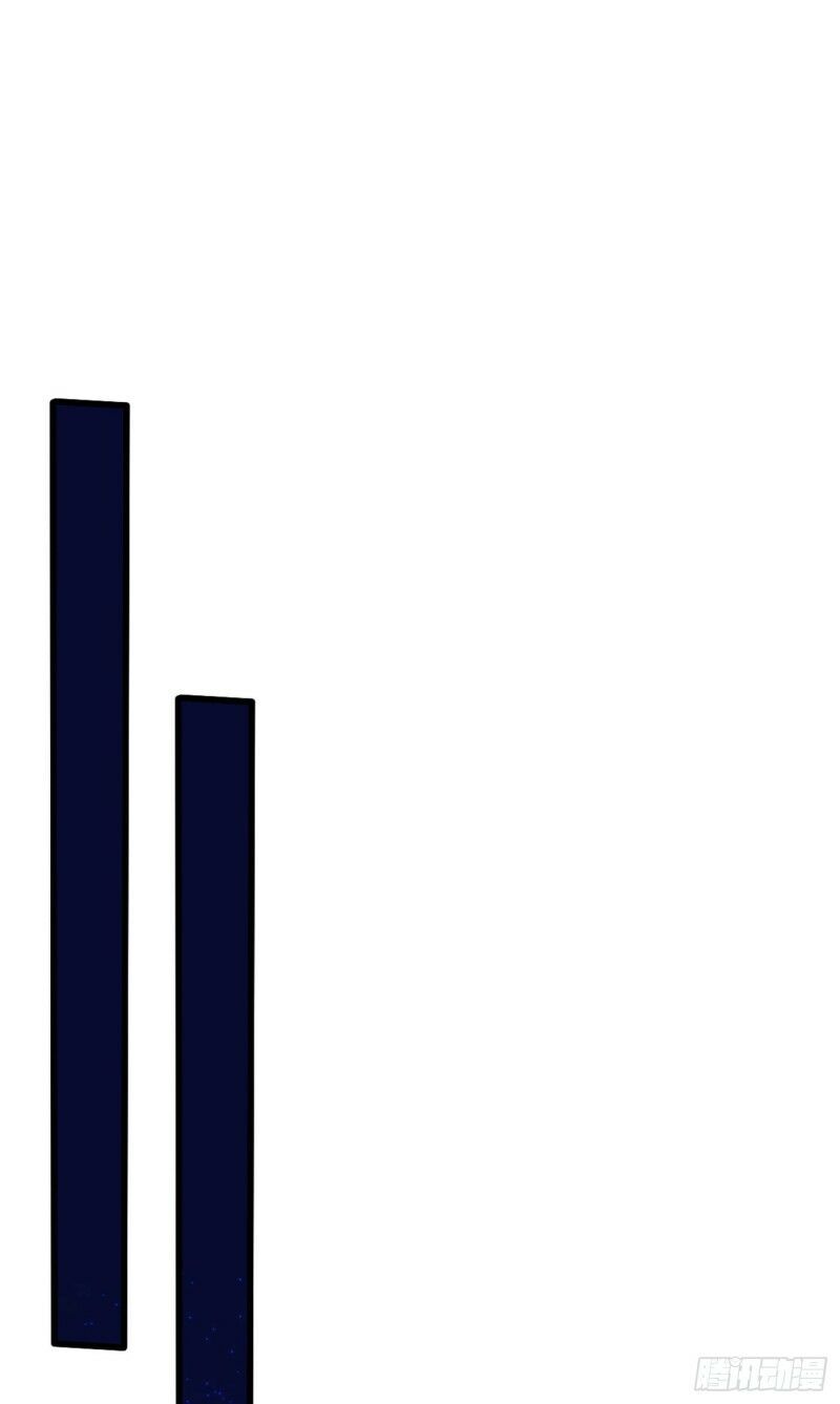 Yêu Giả Vi Vương Chapter 148 - 39