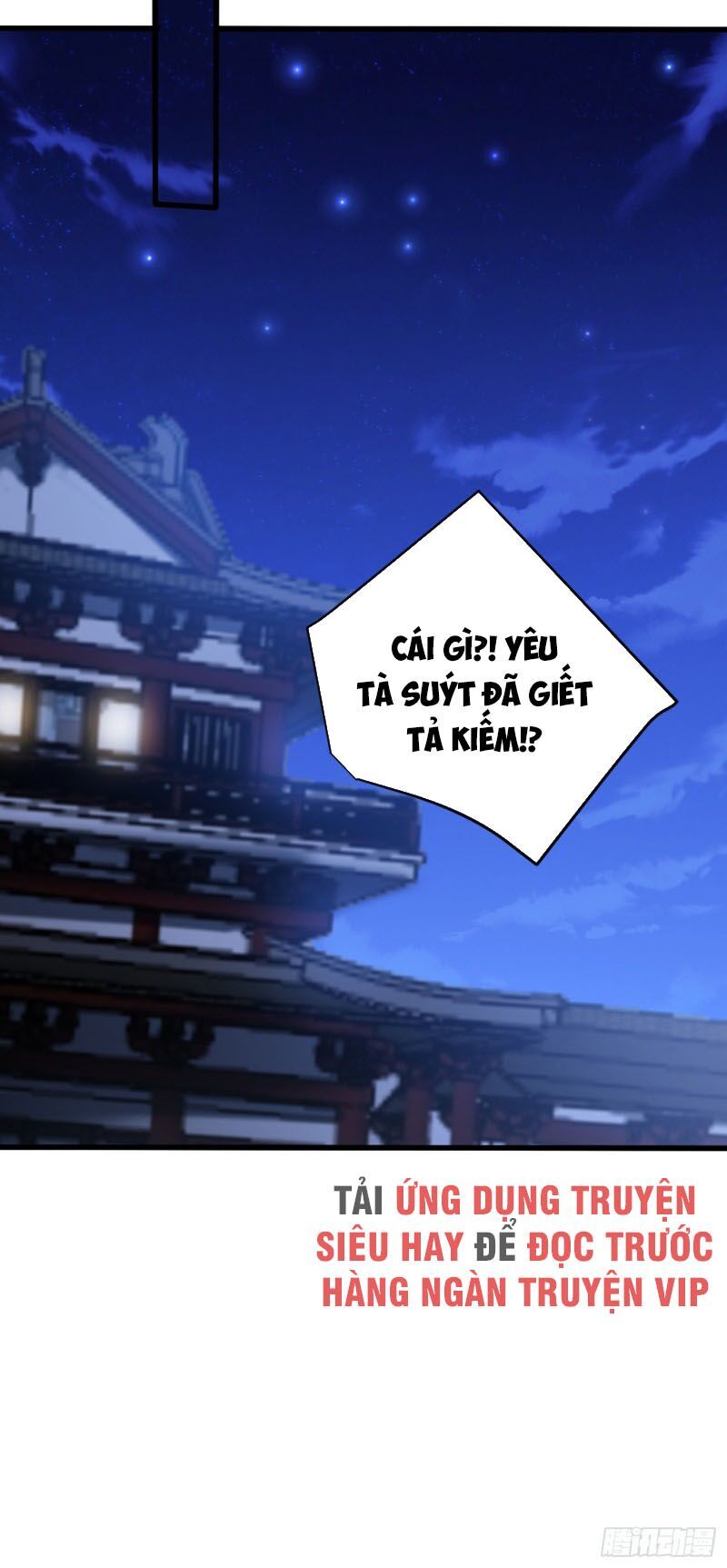 Yêu Giả Vi Vương Chapter 148 - 40