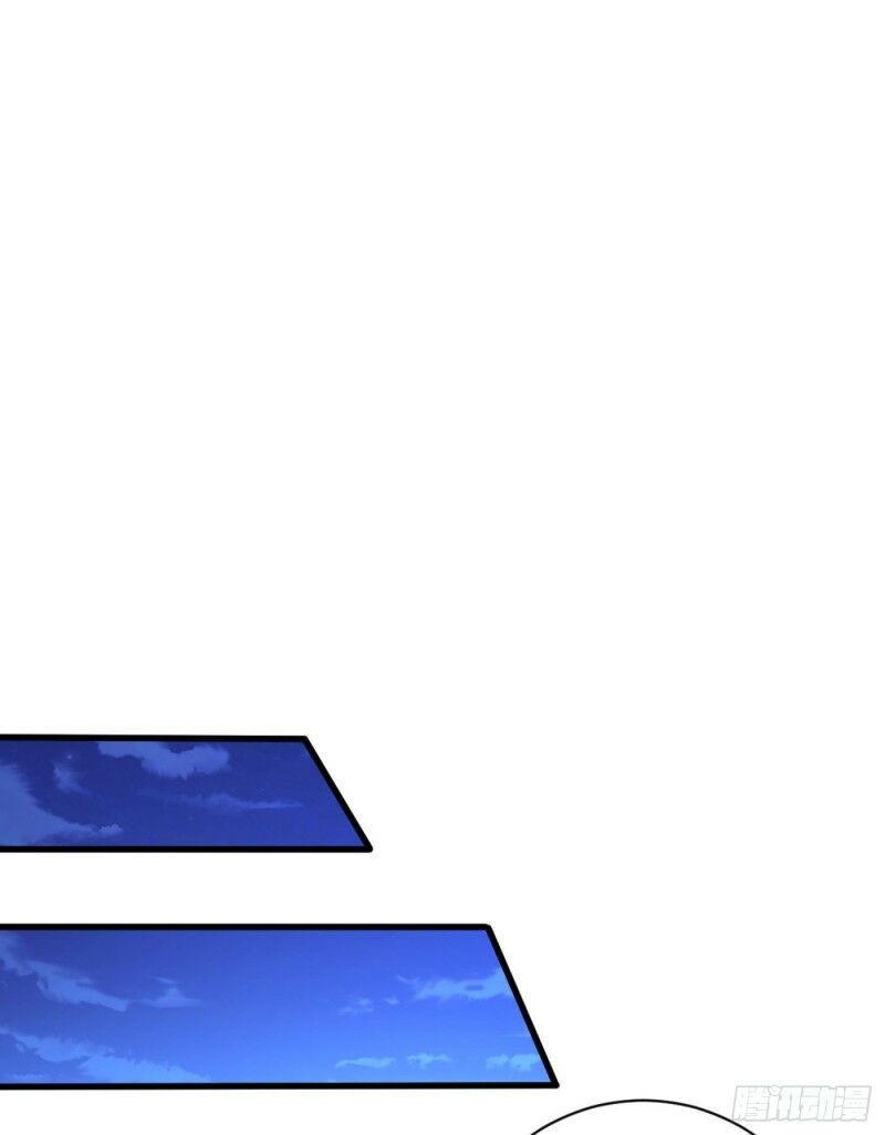 Yêu Giả Vi Vương Chapter 148 - 5