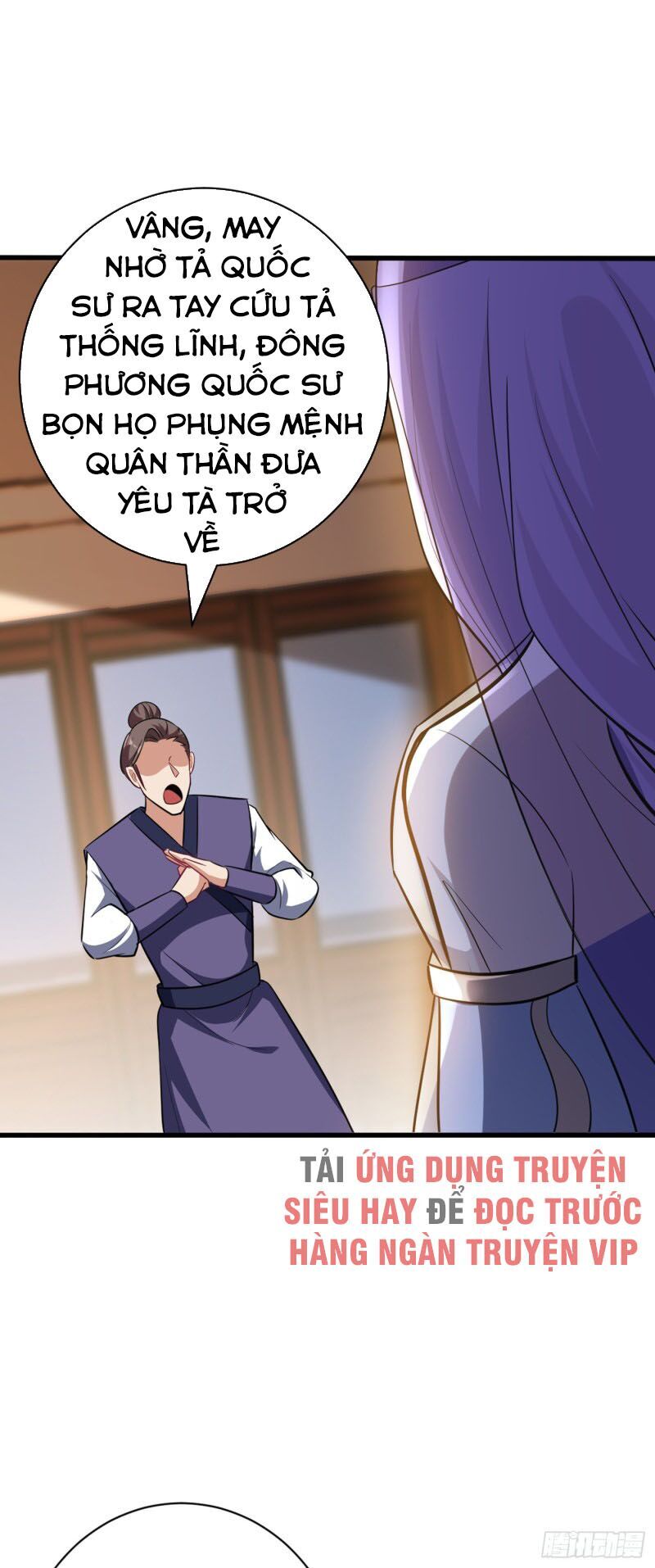 Yêu Giả Vi Vương Chapter 148 - 41