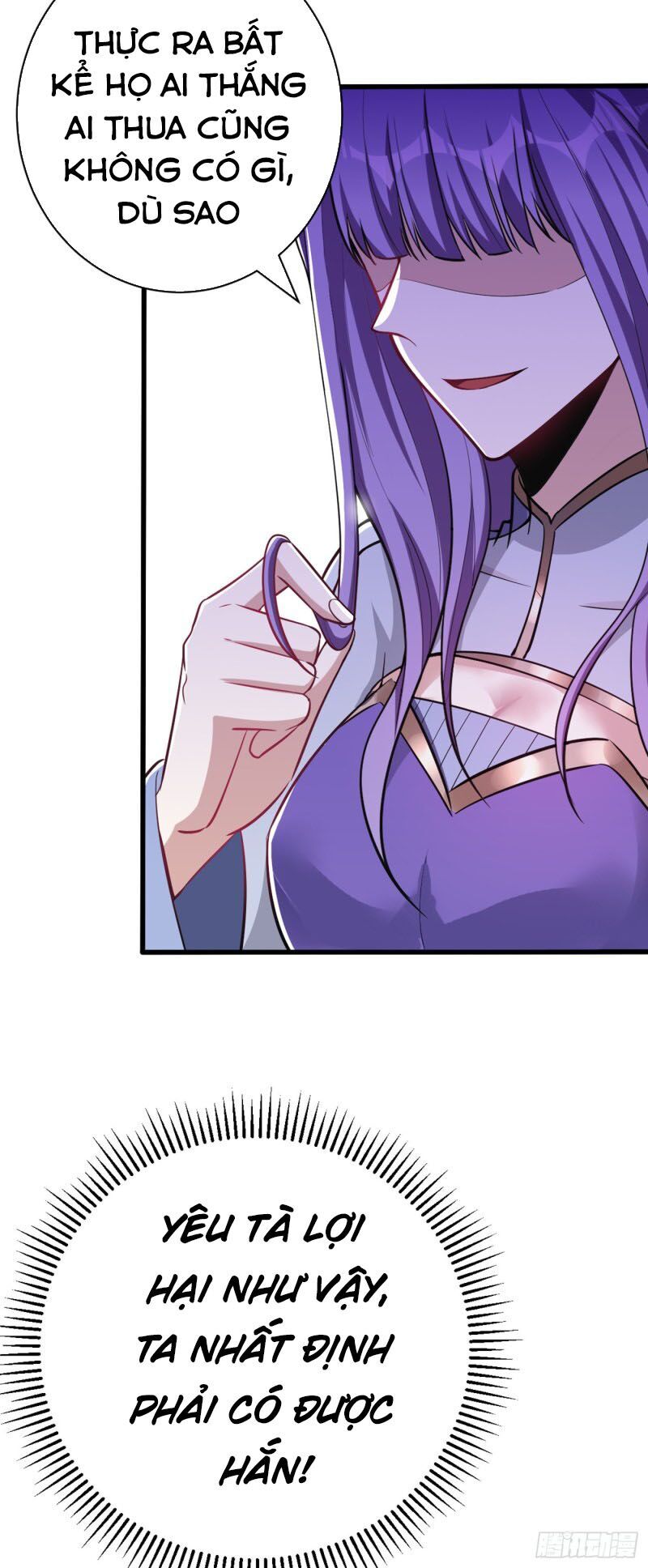 Yêu Giả Vi Vương Chapter 148 - 42