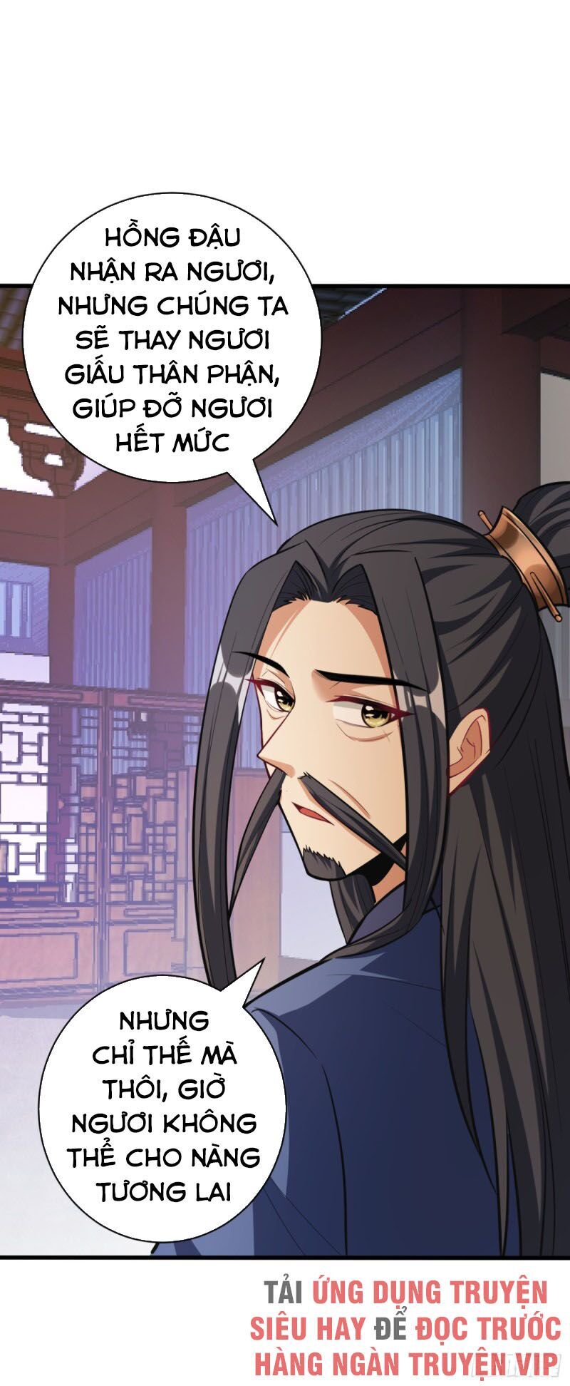 Yêu Giả Vi Vương Chapter 148 - 8