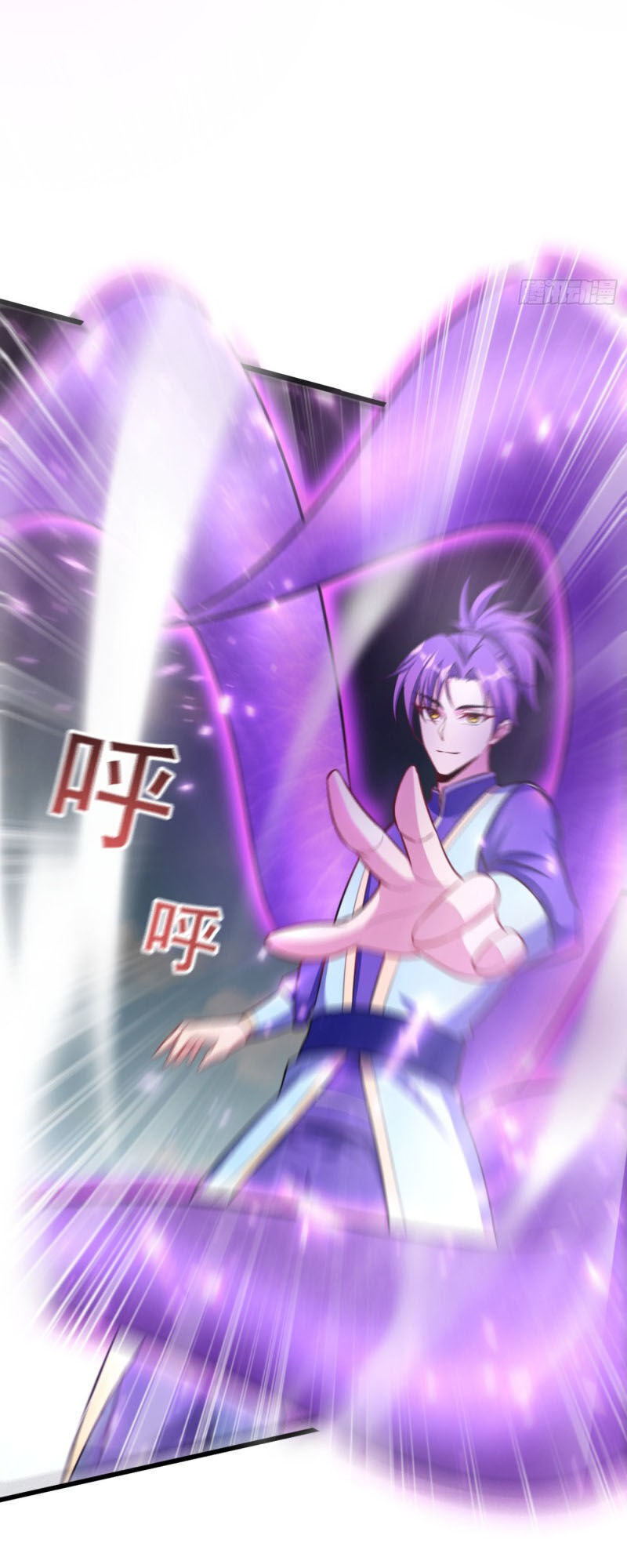 Yêu Giả Vi Vương Chapter 150 - 19