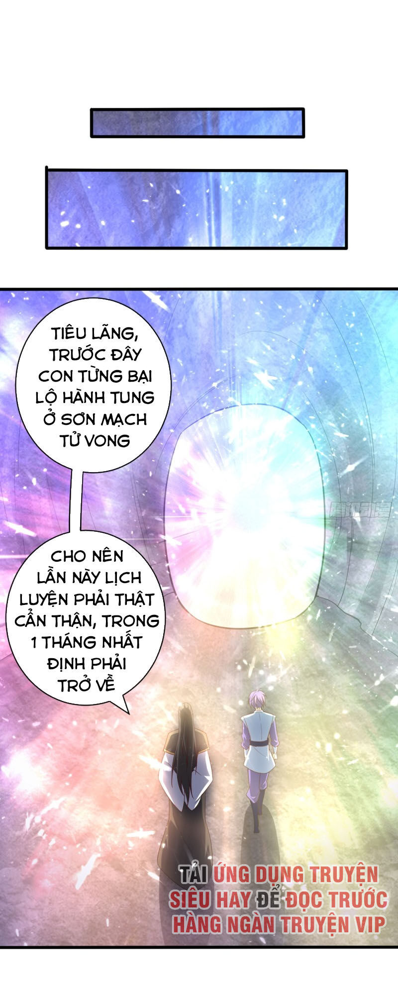 Yêu Giả Vi Vương Chapter 150 - 28