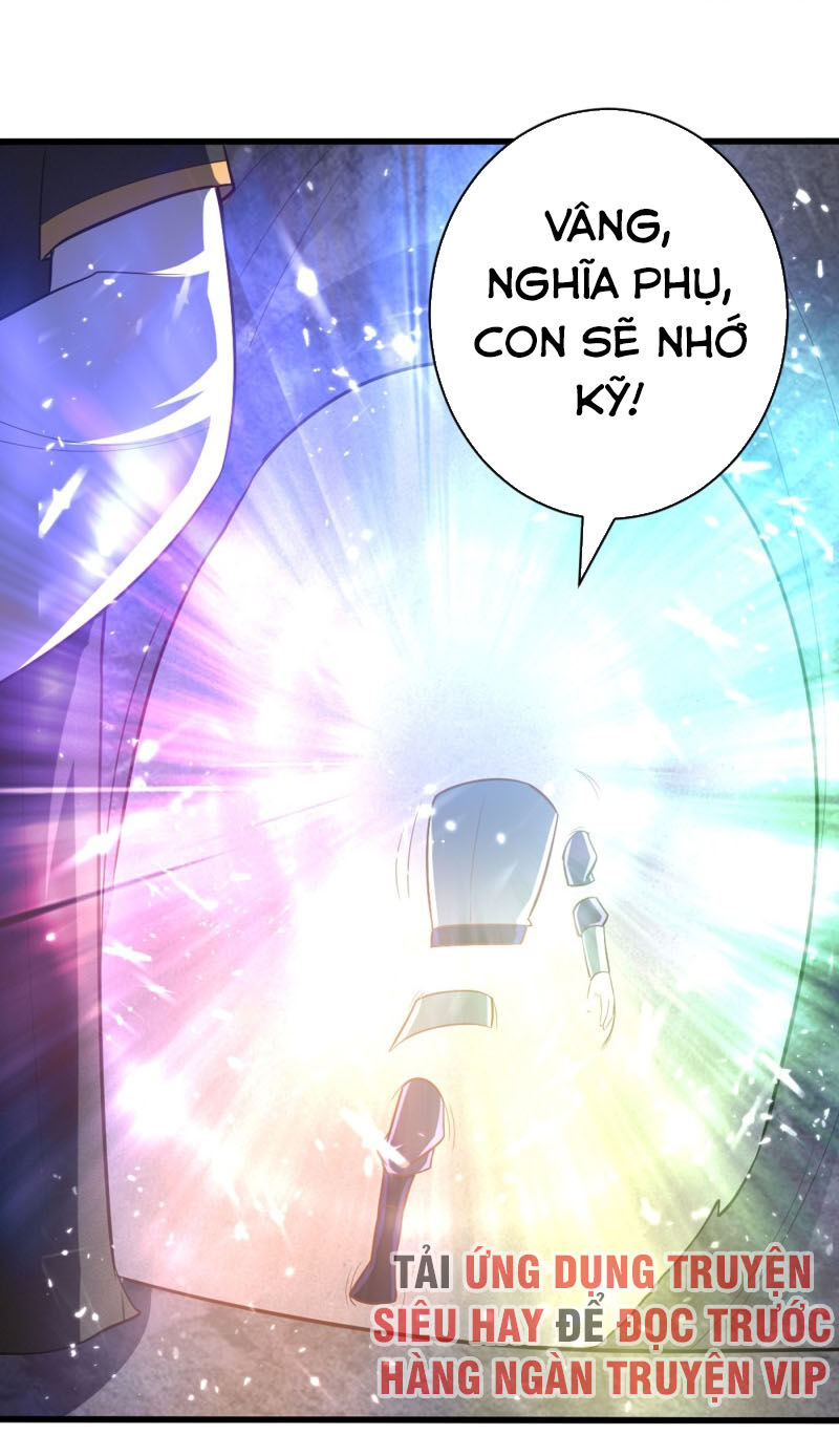Yêu Giả Vi Vương Chapter 150 - 30