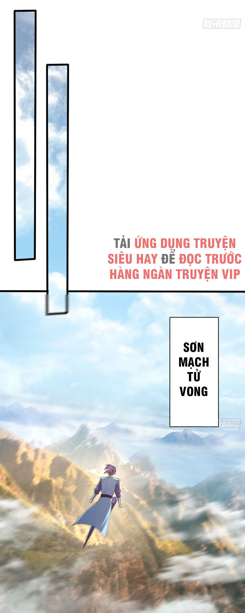 Yêu Giả Vi Vương Chapter 150 - 31