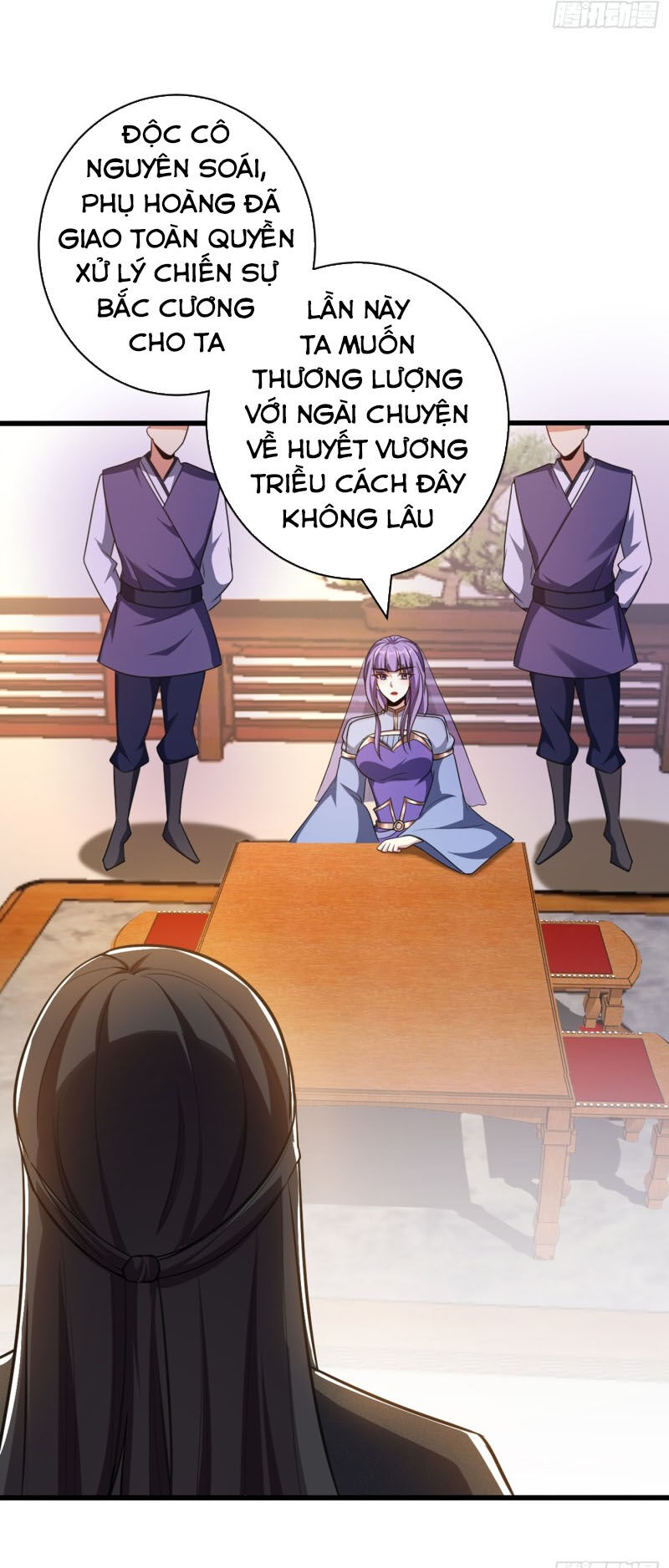 Yêu Giả Vi Vương Chapter 150 - 35