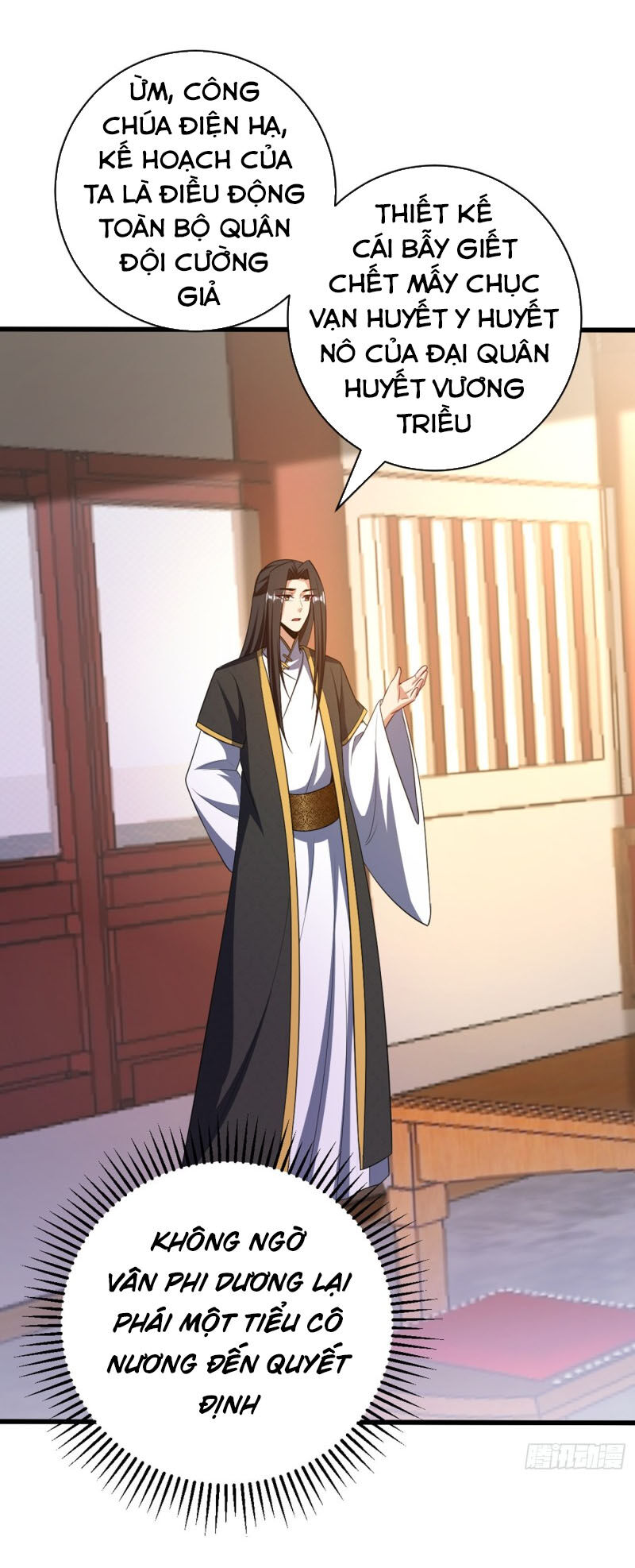 Yêu Giả Vi Vương Chapter 150 - 36