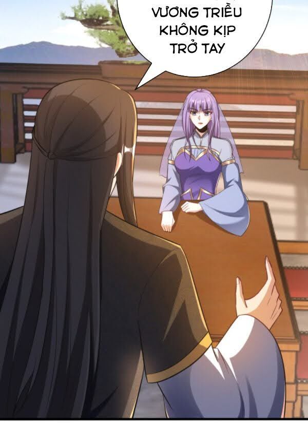 Yêu Giả Vi Vương Chapter 151 - 2