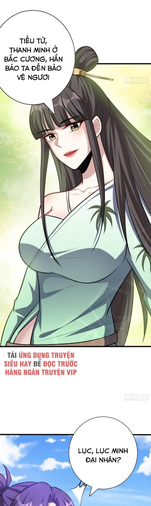 Yêu Giả Vi Vương Chapter 151 - 34