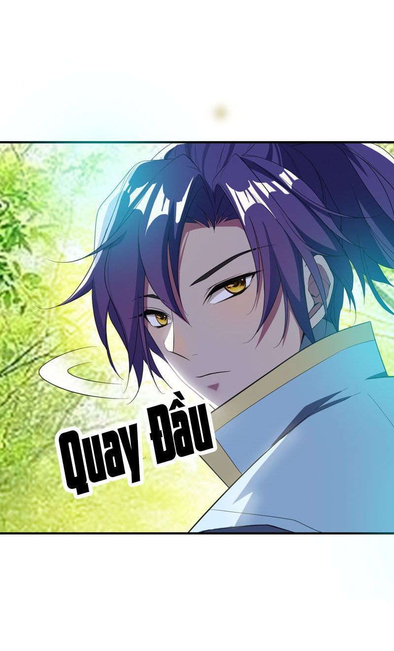 Yêu Giả Vi Vương Chapter 61 - 13