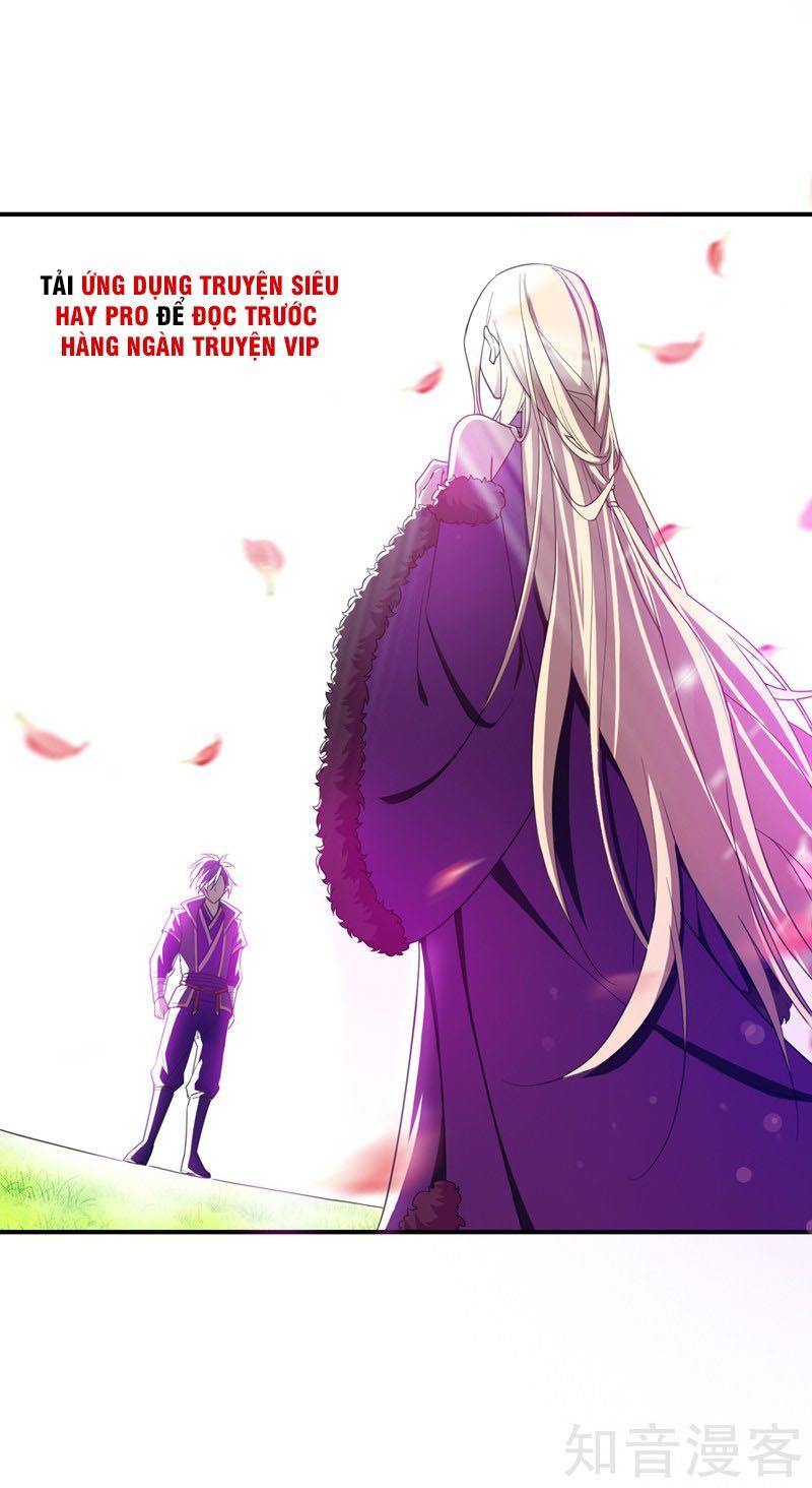 Yêu Giả Vi Vương Chapter 61 - 14