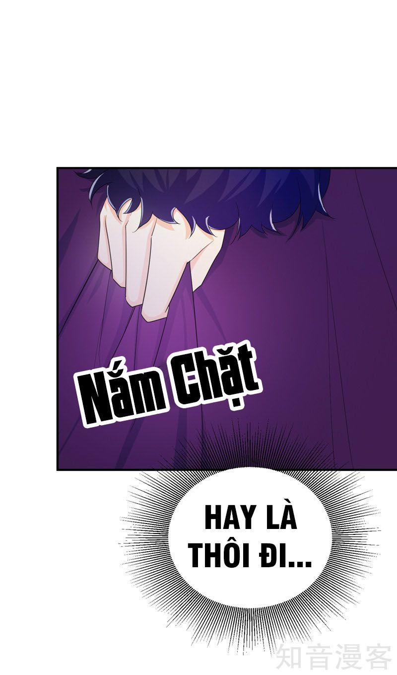 Yêu Giả Vi Vương Chapter 61 - 17