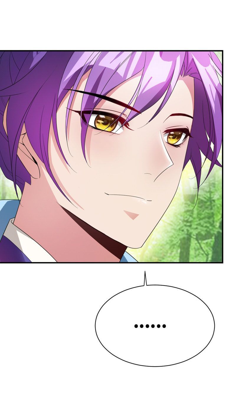 Yêu Giả Vi Vương Chapter 61 - 18