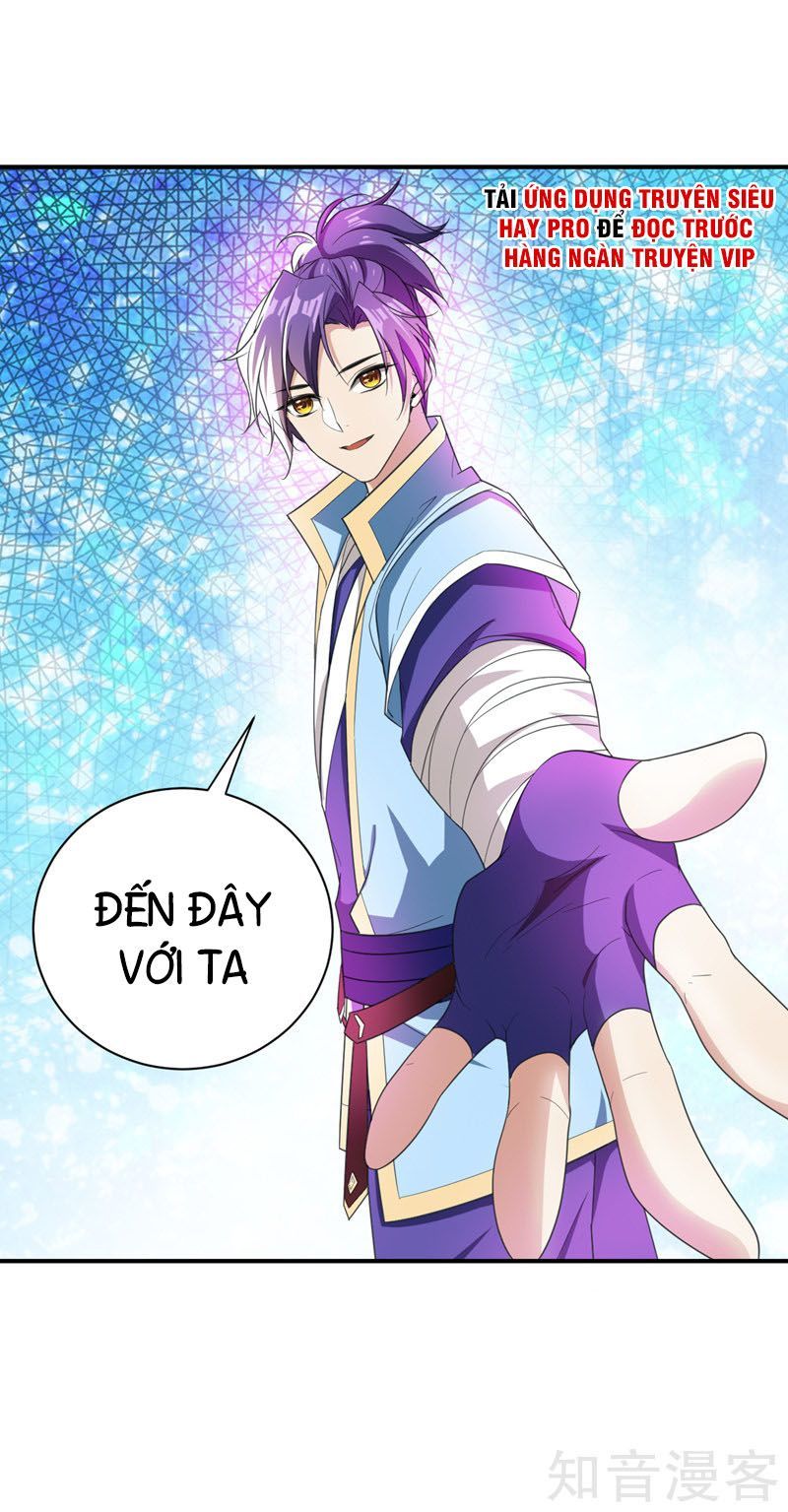 Yêu Giả Vi Vương Chapter 61 - 20