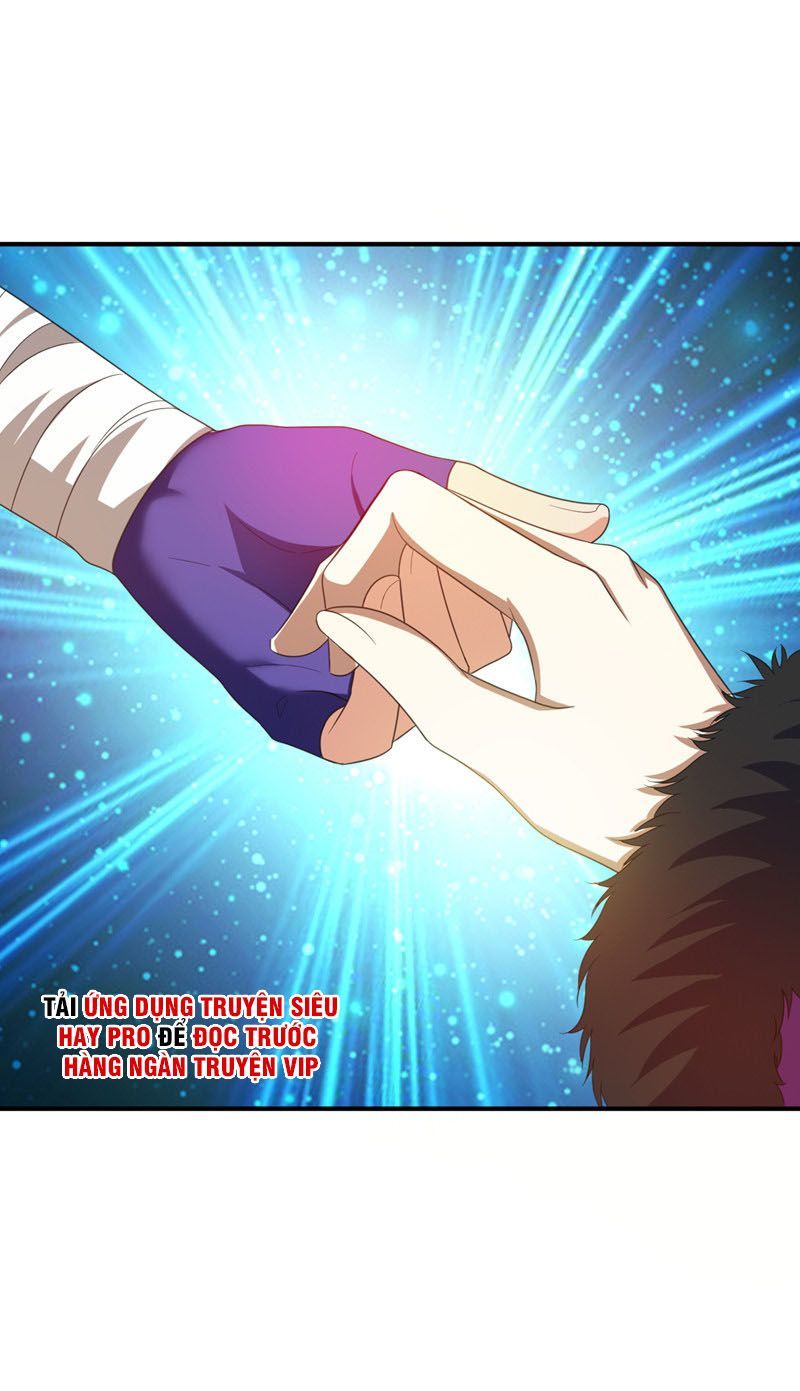 Yêu Giả Vi Vương Chapter 61 - 23