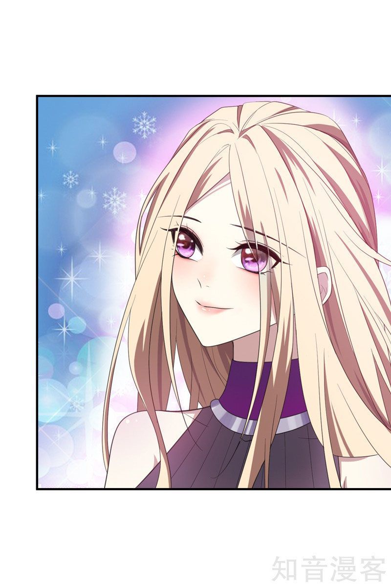 Yêu Giả Vi Vương Chapter 61 - 24