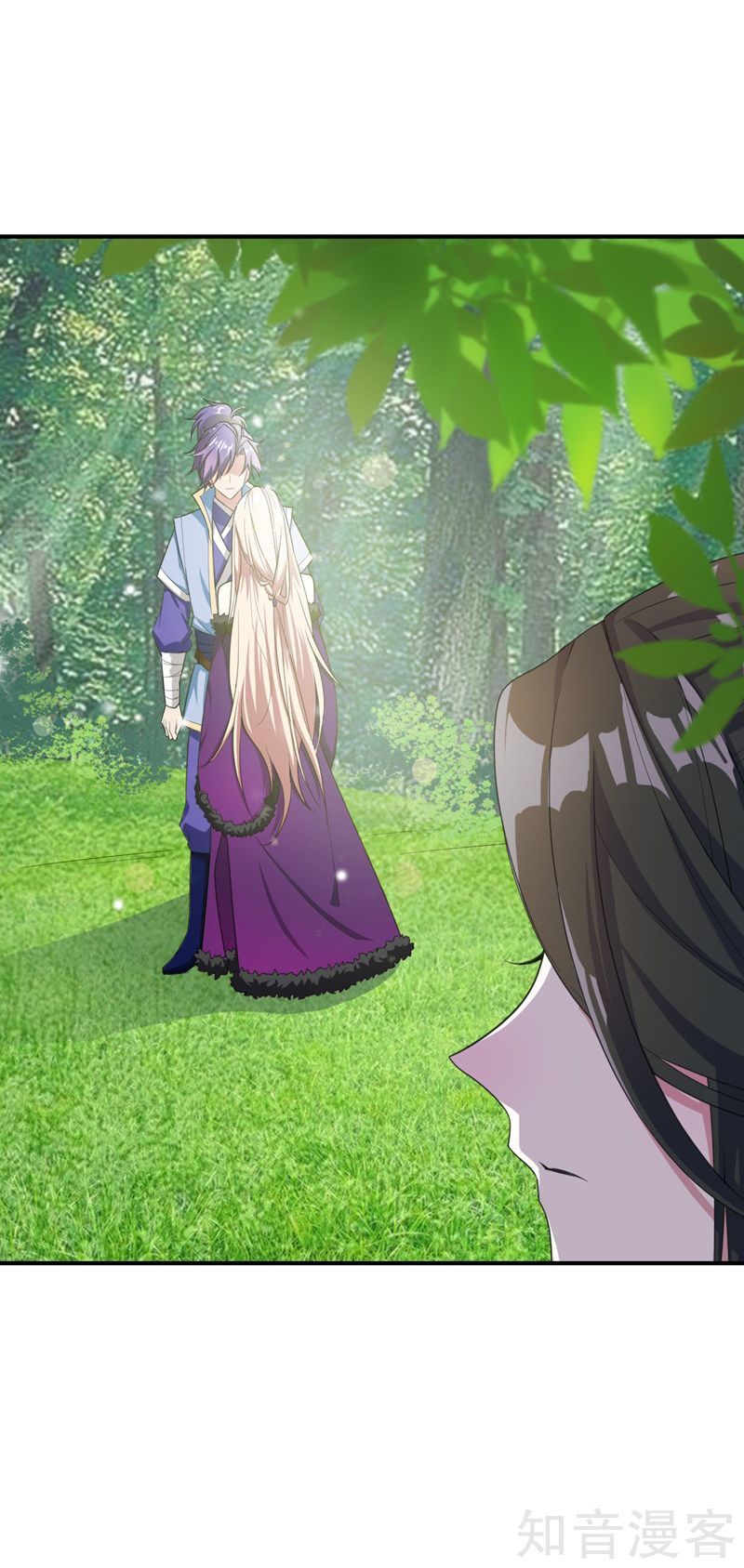 Yêu Giả Vi Vương Chapter 61 - 26