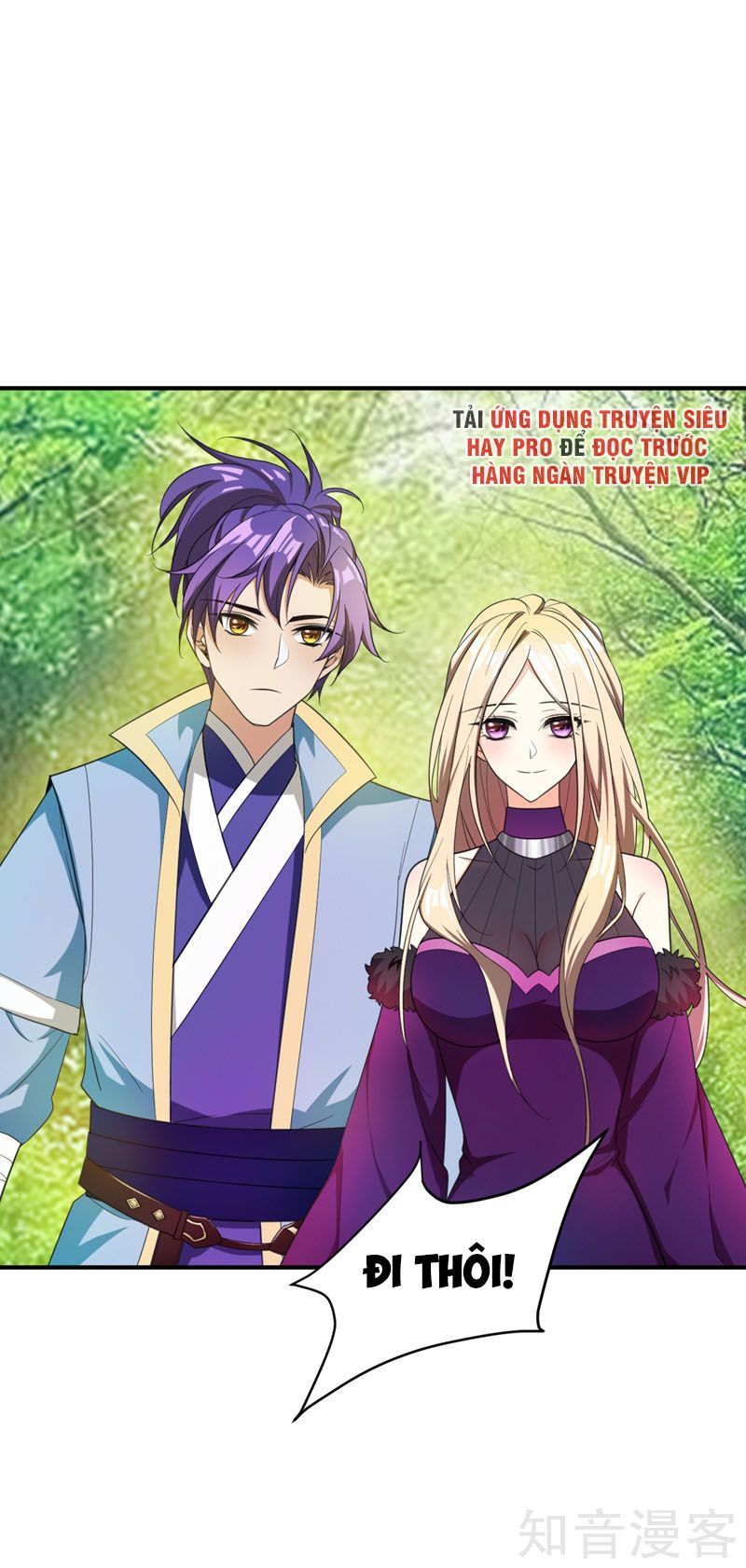 Yêu Giả Vi Vương Chapter 61 - 28