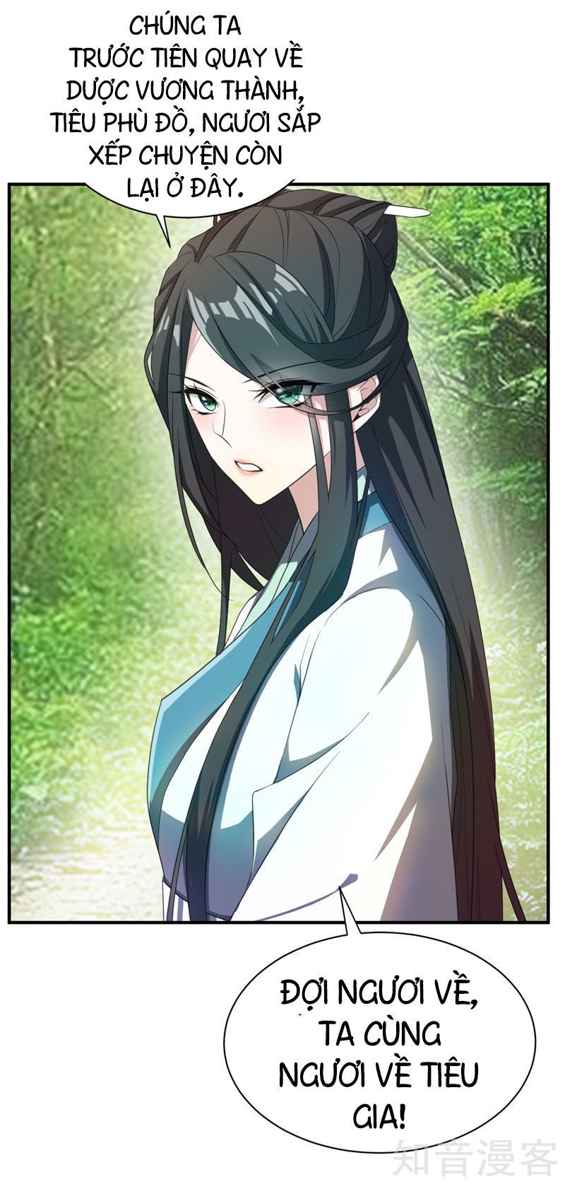 Yêu Giả Vi Vương Chapter 61 - 29