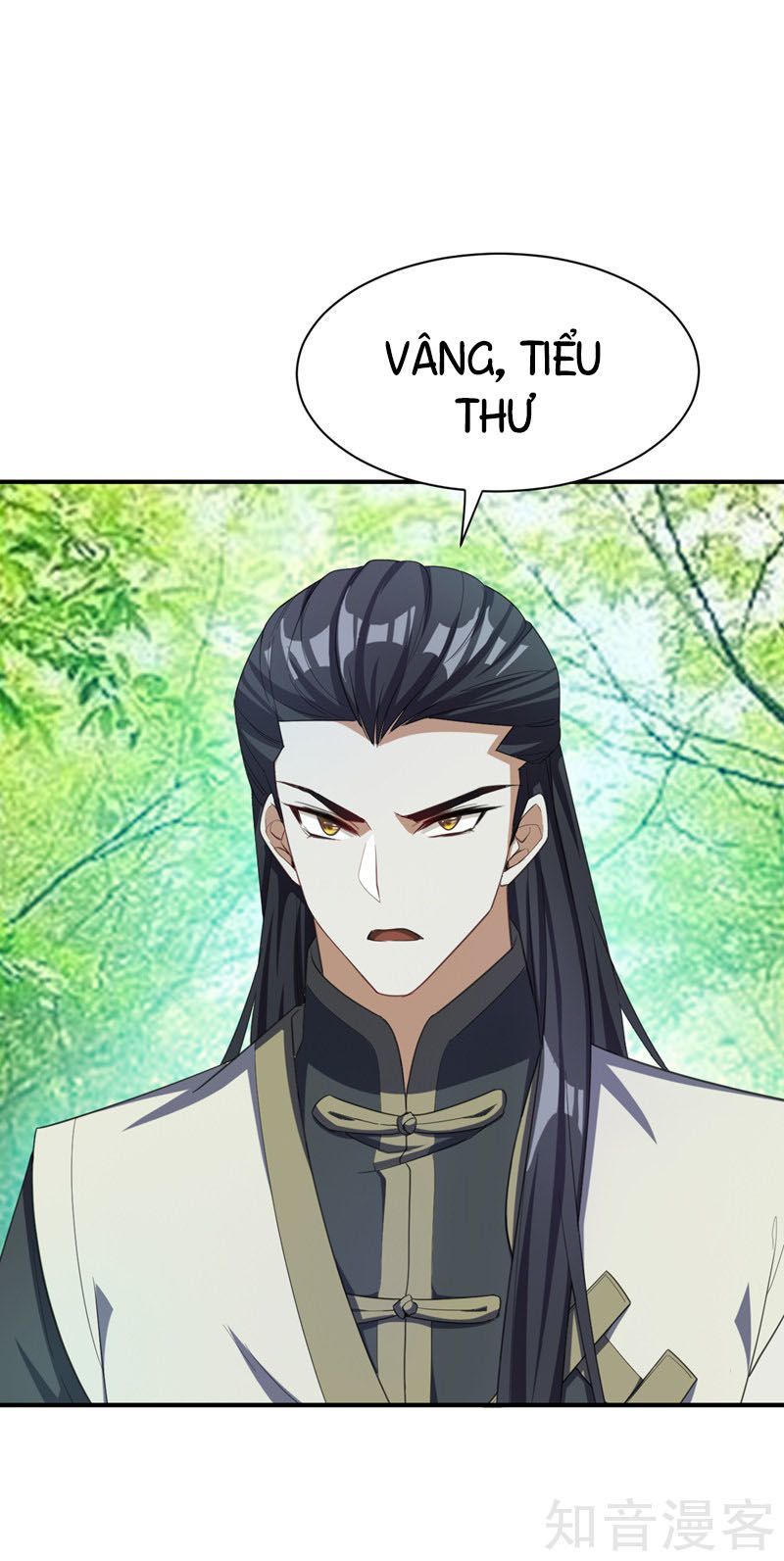 Yêu Giả Vi Vương Chapter 61 - 30