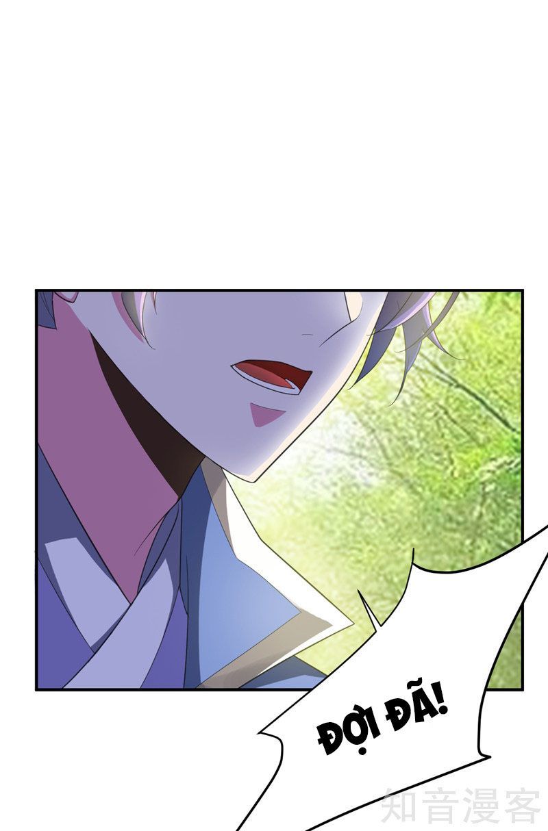 Yêu Giả Vi Vương Chapter 61 - 31