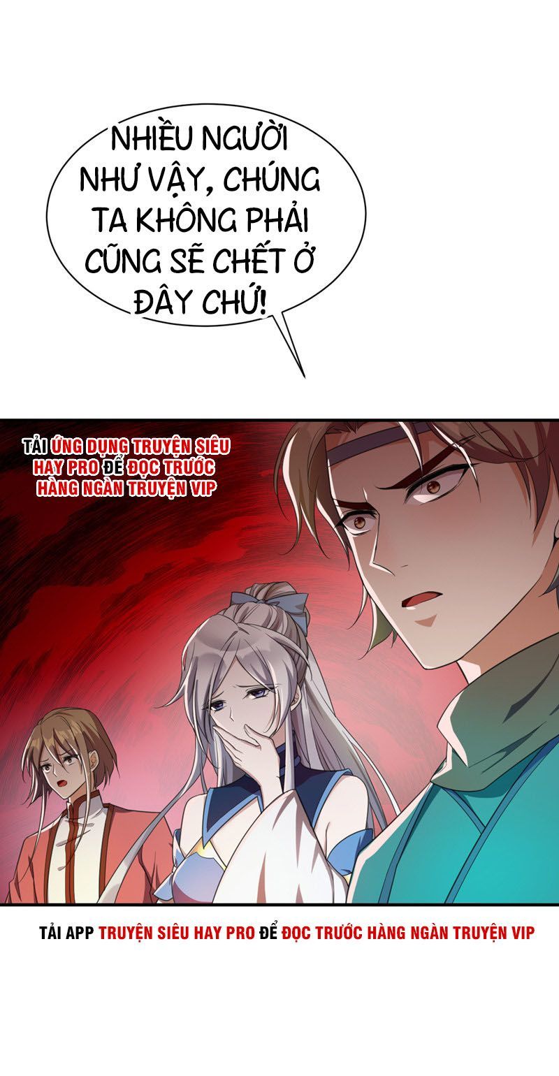 Yêu Giả Vi Vương Chapter 61 - 6