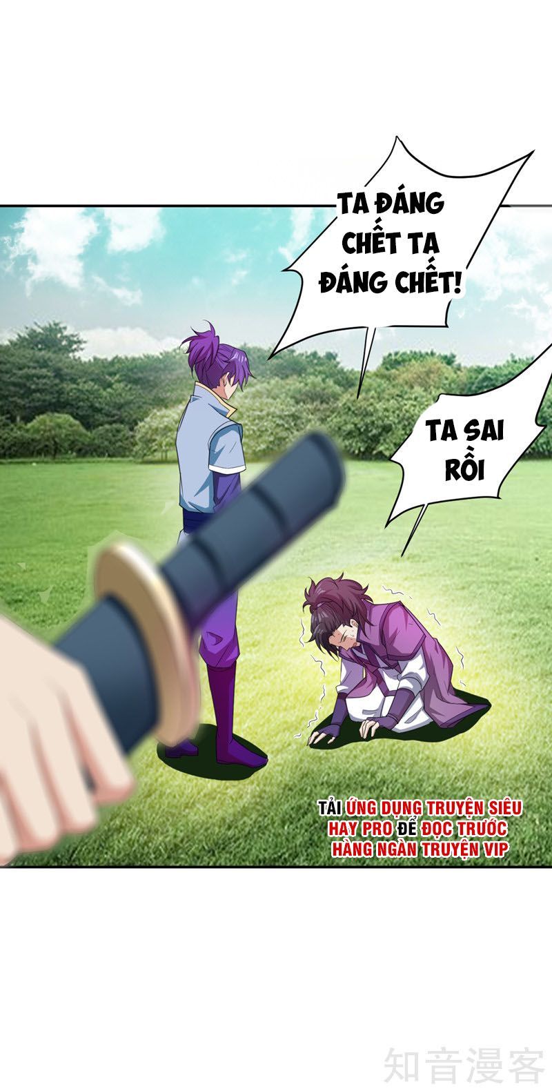 Yêu Giả Vi Vương Chapter 62 - 13