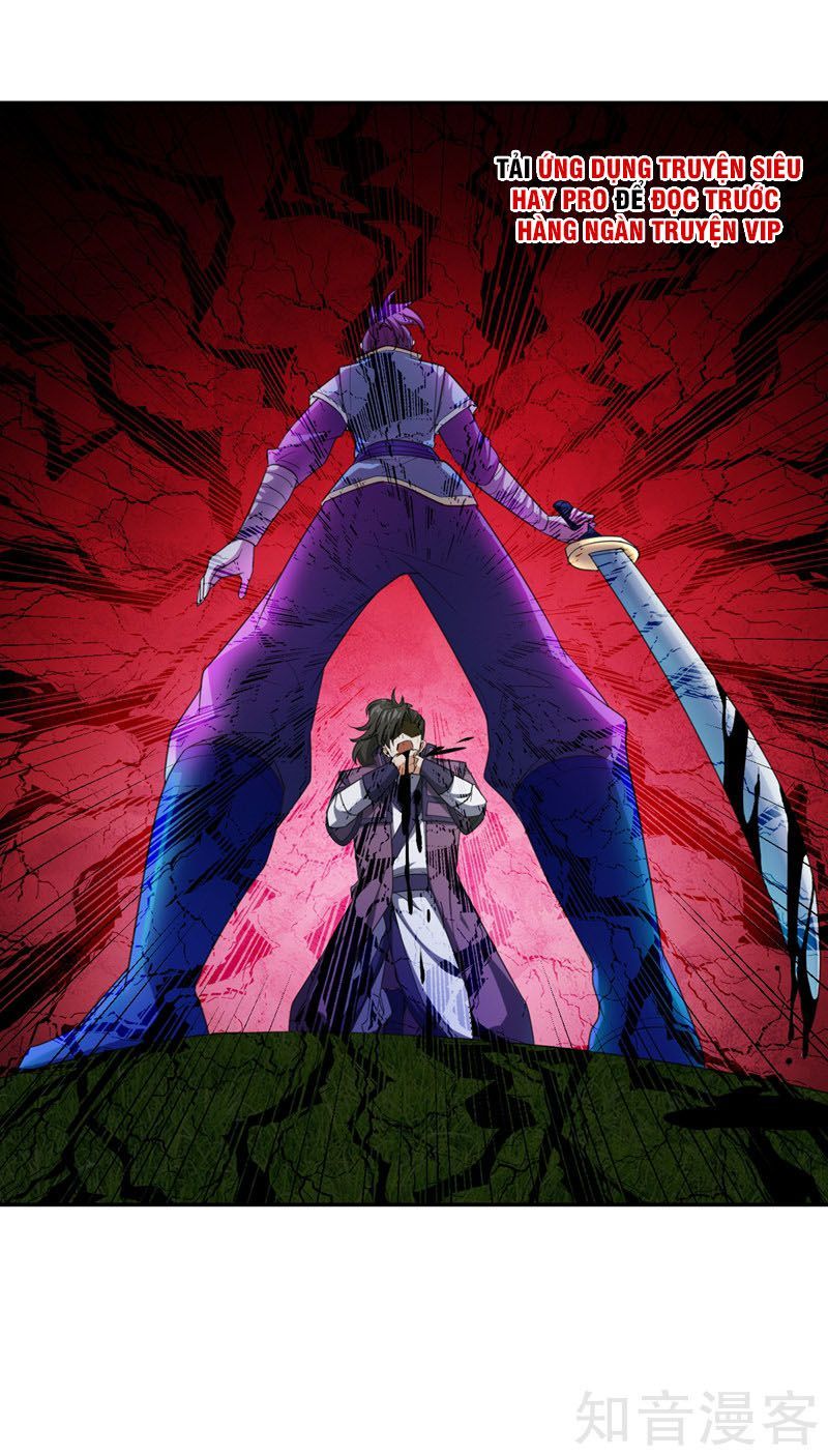 Yêu Giả Vi Vương Chapter 62 - 17