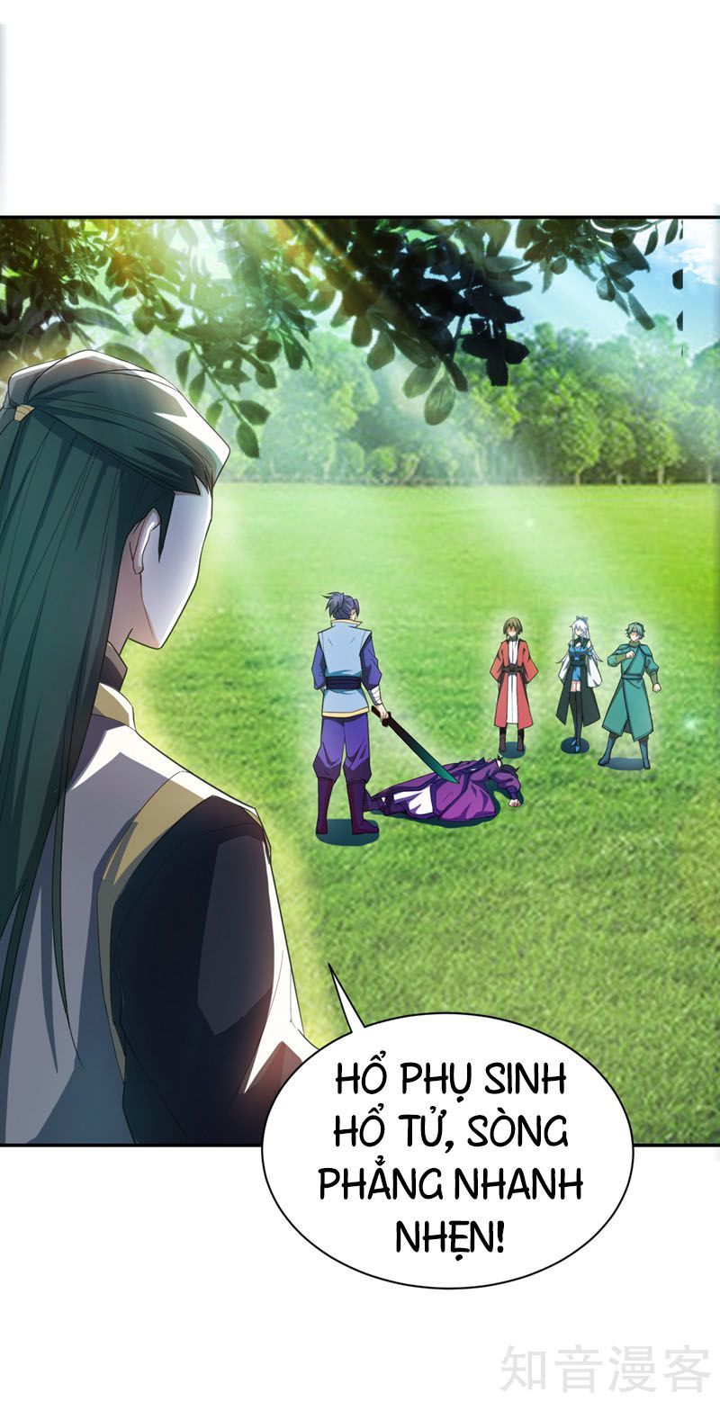 Yêu Giả Vi Vương Chapter 62 - 23