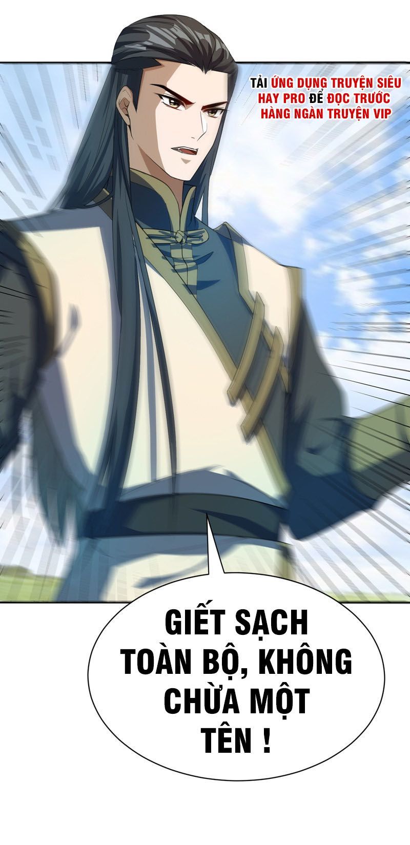 Yêu Giả Vi Vương Chapter 62 - 31