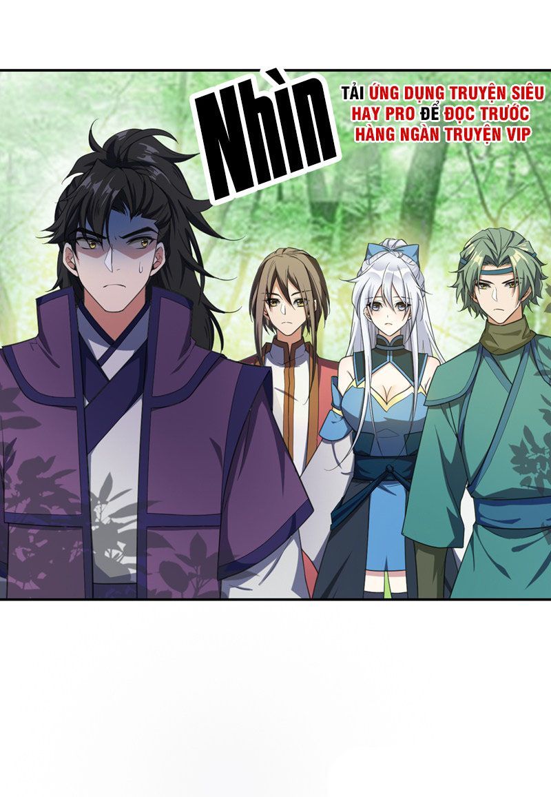 Yêu Giả Vi Vương Chapter 62 - 5