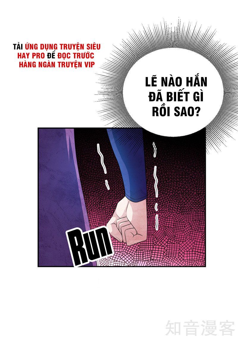 Yêu Giả Vi Vương Chapter 62 - 7