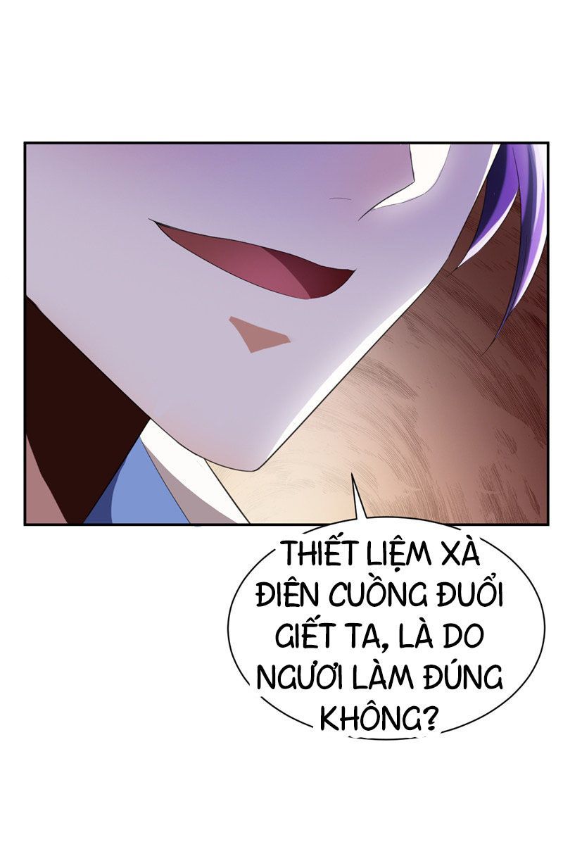 Yêu Giả Vi Vương Chapter 62 - 9