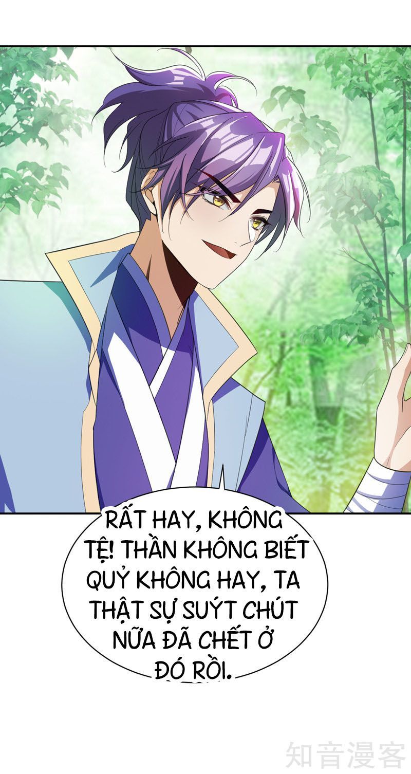 Yêu Giả Vi Vương Chapter 62 - 10