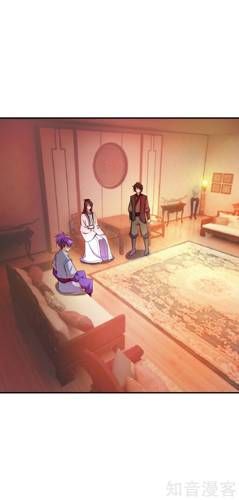 Yêu Giả Vi Vương Chapter 63 - 12