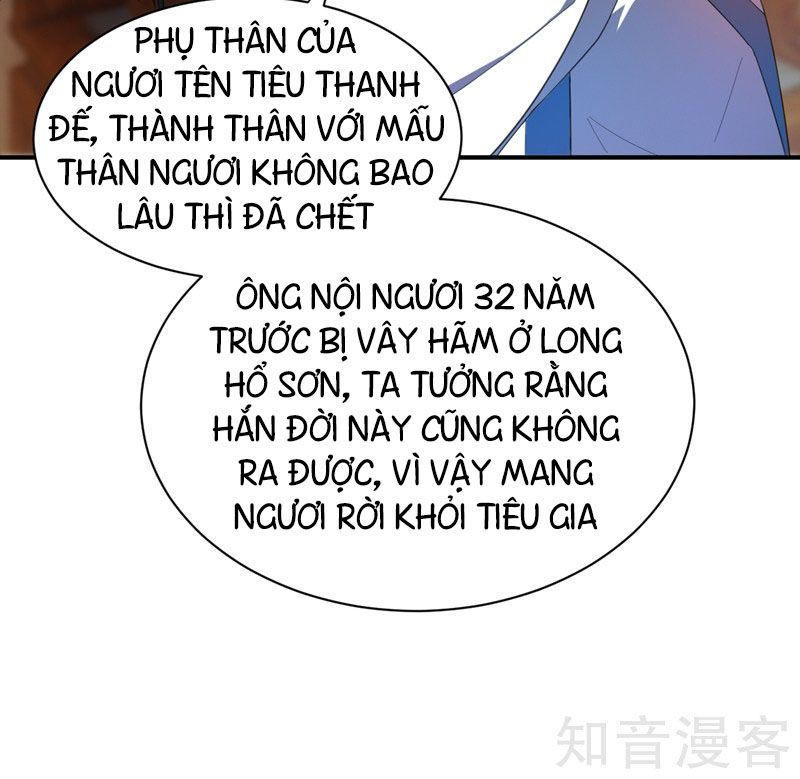 Yêu Giả Vi Vương Chapter 63 - 14