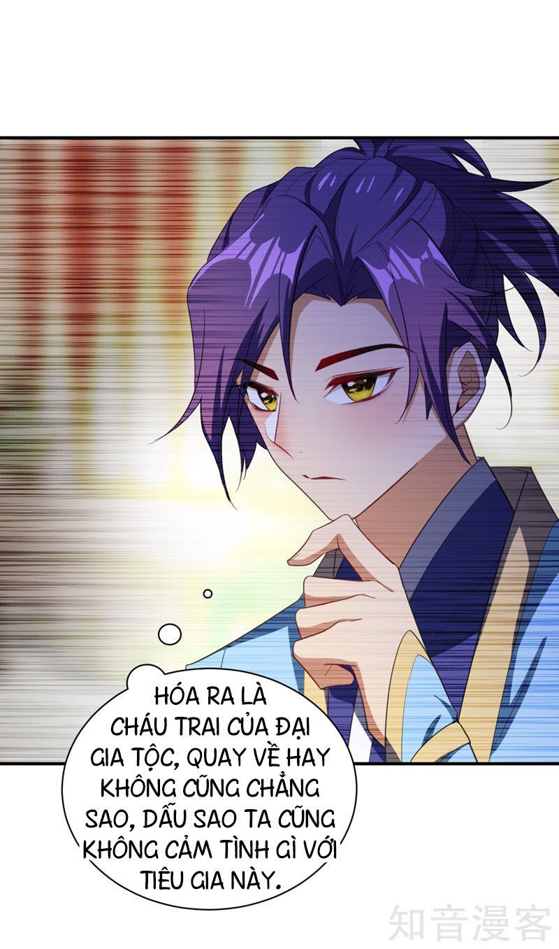 Yêu Giả Vi Vương Chapter 63 - 16