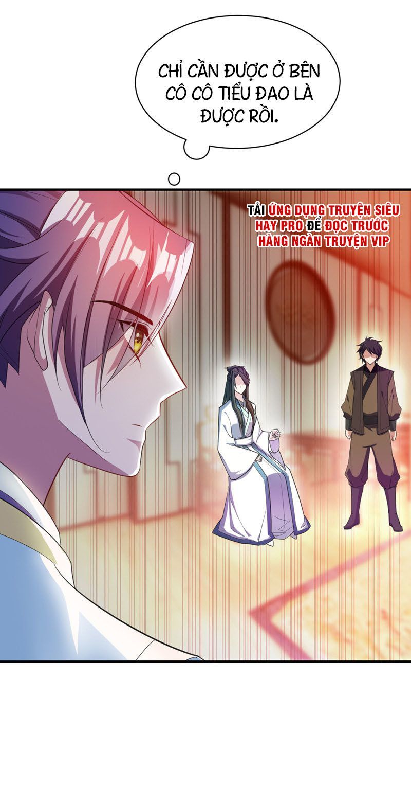 Yêu Giả Vi Vương Chapter 63 - 17