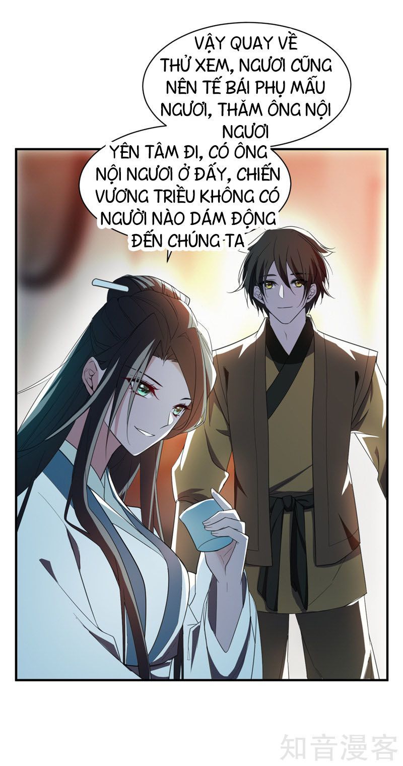 Yêu Giả Vi Vương Chapter 63 - 19