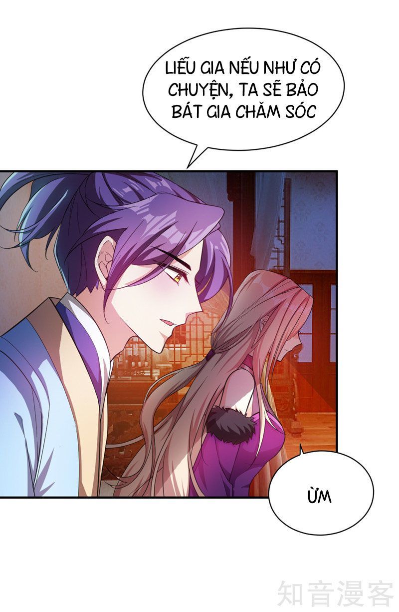 Yêu Giả Vi Vương Chapter 63 - 31