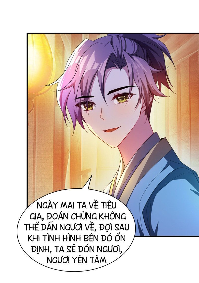 Yêu Giả Vi Vương Chapter 63 - 32