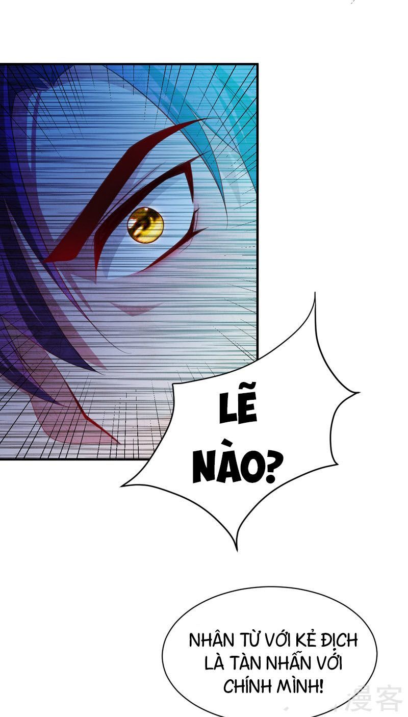 Yêu Giả Vi Vương Chapter 63 - 5