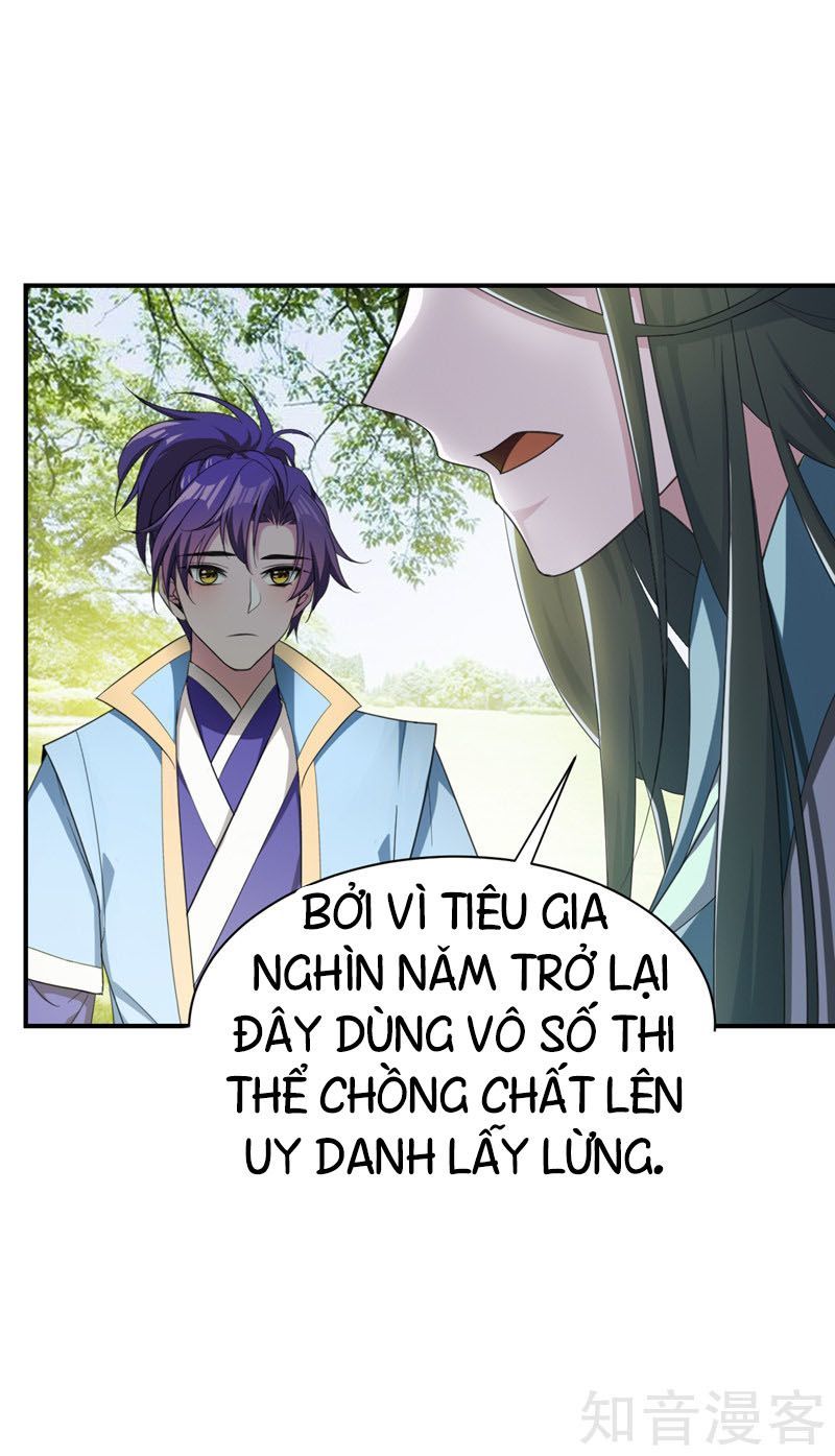 Yêu Giả Vi Vương Chapter 63 - 7