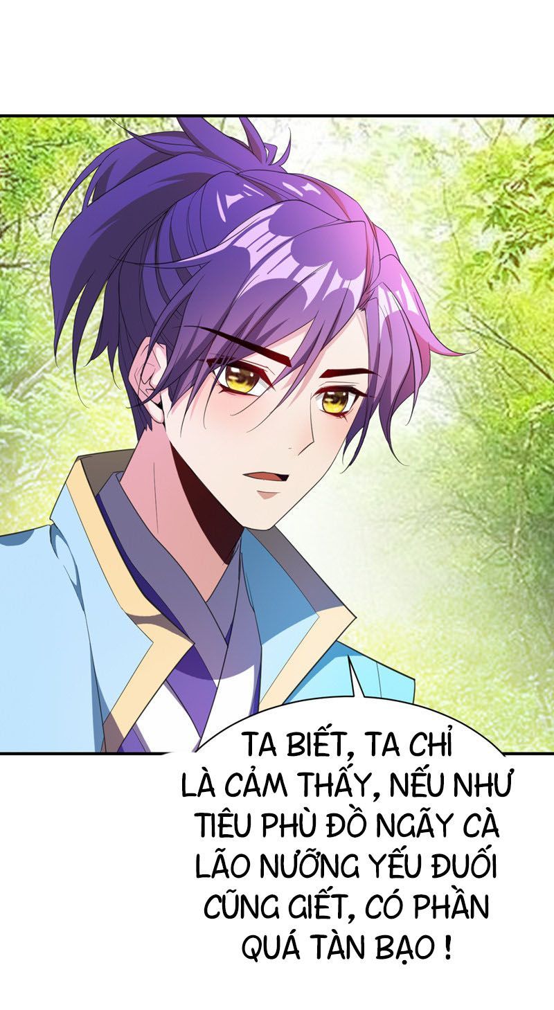 Yêu Giả Vi Vương Chapter 63 - 8