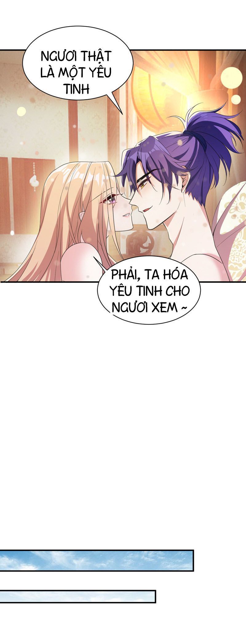 Yêu Giả Vi Vương Chapter 64 - 13