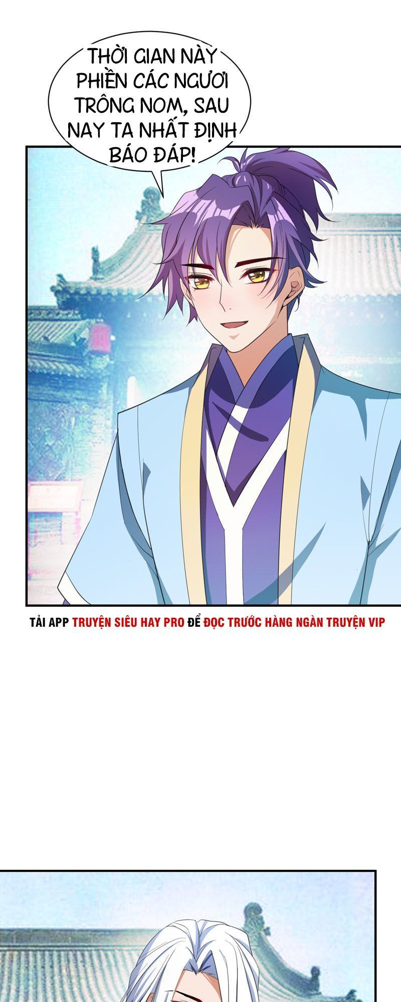 Yêu Giả Vi Vương Chapter 64 - 15