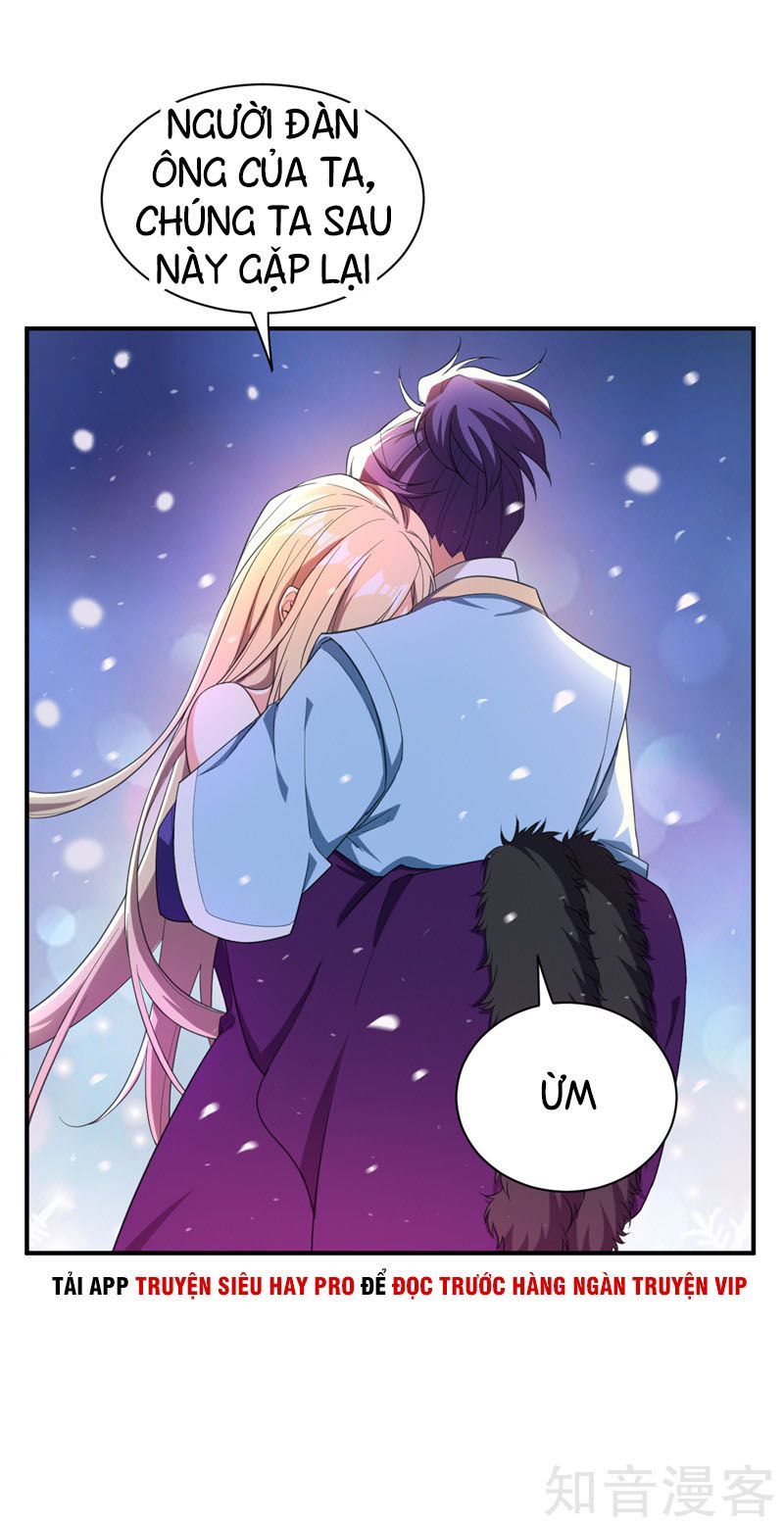 Yêu Giả Vi Vương Chapter 64 - 17